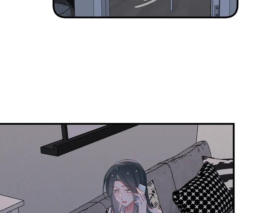 第148话 怕你要走 第70页