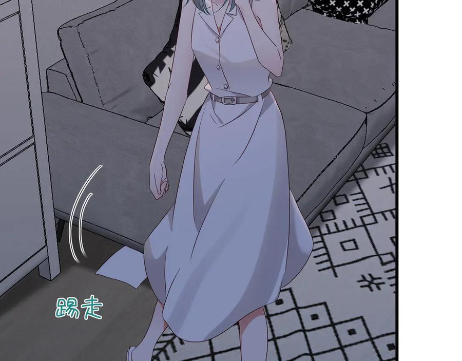 第148话 怕你要走 第71页