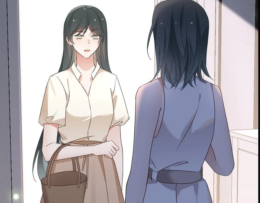 第148话 怕你要走 第74页