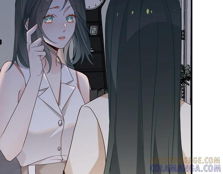 第148话 怕你要走 第77页
