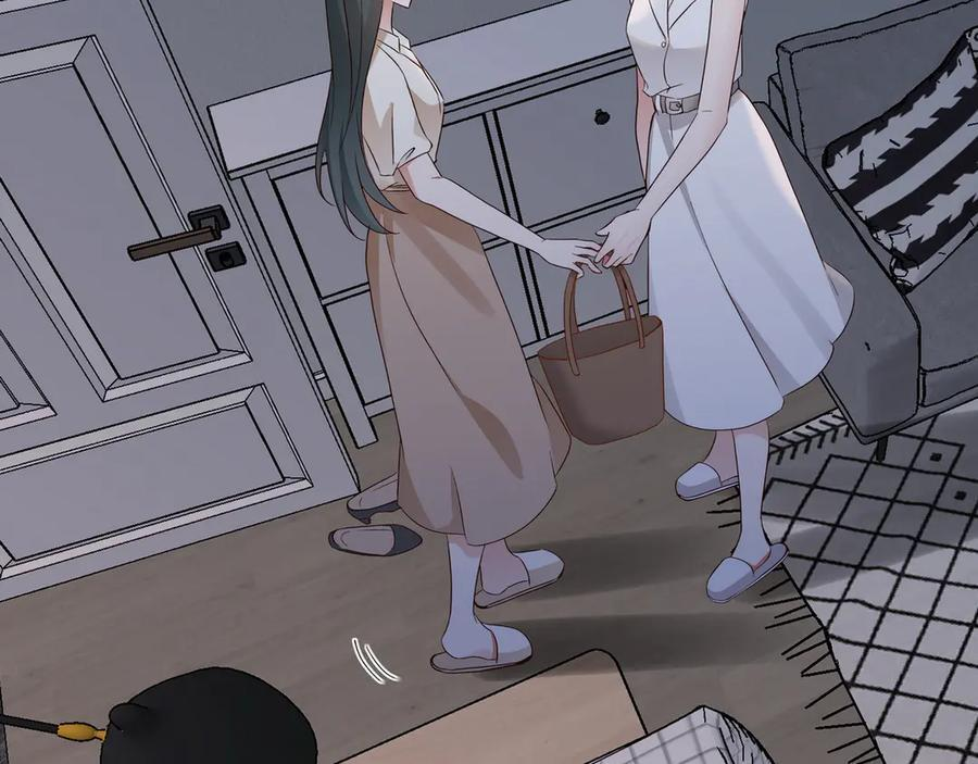 第148话 怕你要走 第80页
