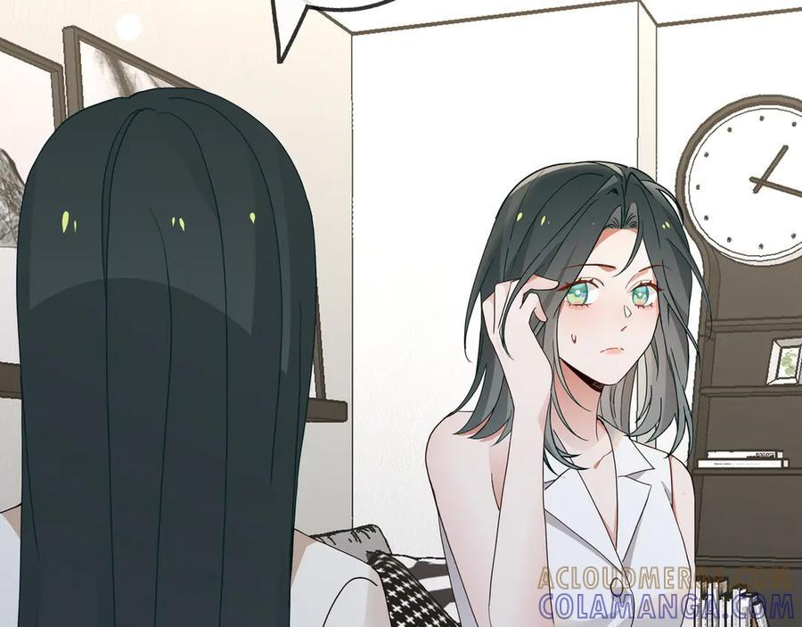 第148话 怕你要走 第93页