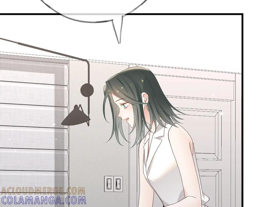 第149话 今生今世 第13页
