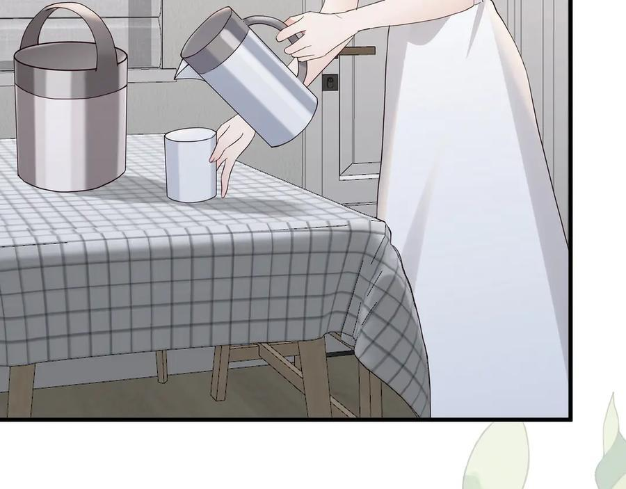 第149话 今生今世 第14页