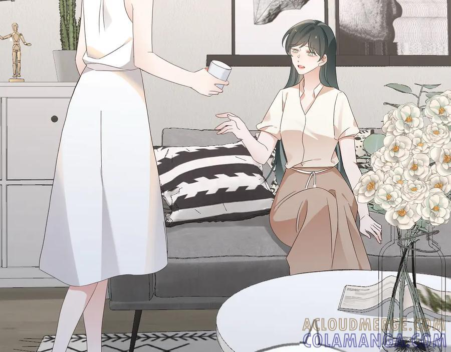 第149话 今生今世 第17页