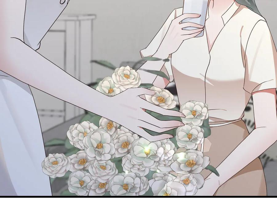 第149话 今生今世 第23页