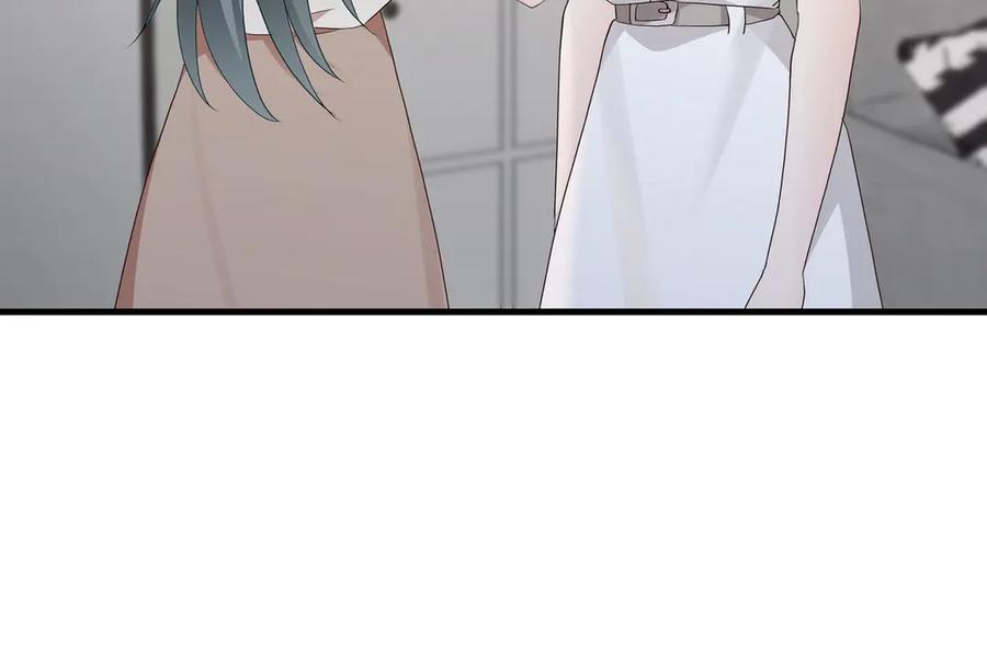 第149话 今生今世 第31页