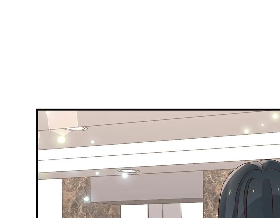 第149话 今生今世 第32页