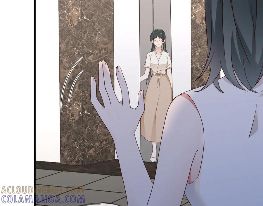 第149话 今生今世 第33页
