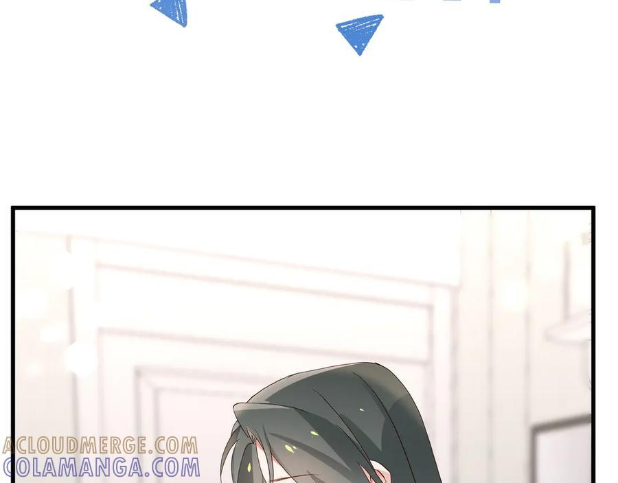 第149话 今生今世 第41页