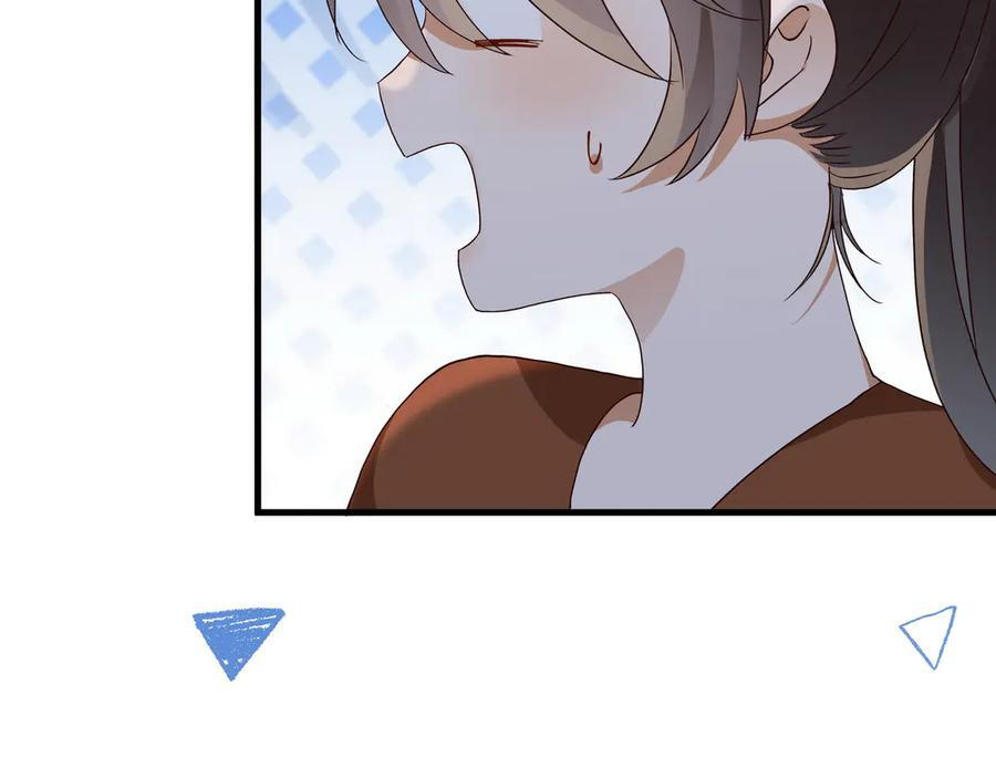 第149话 今生今世 第50页
