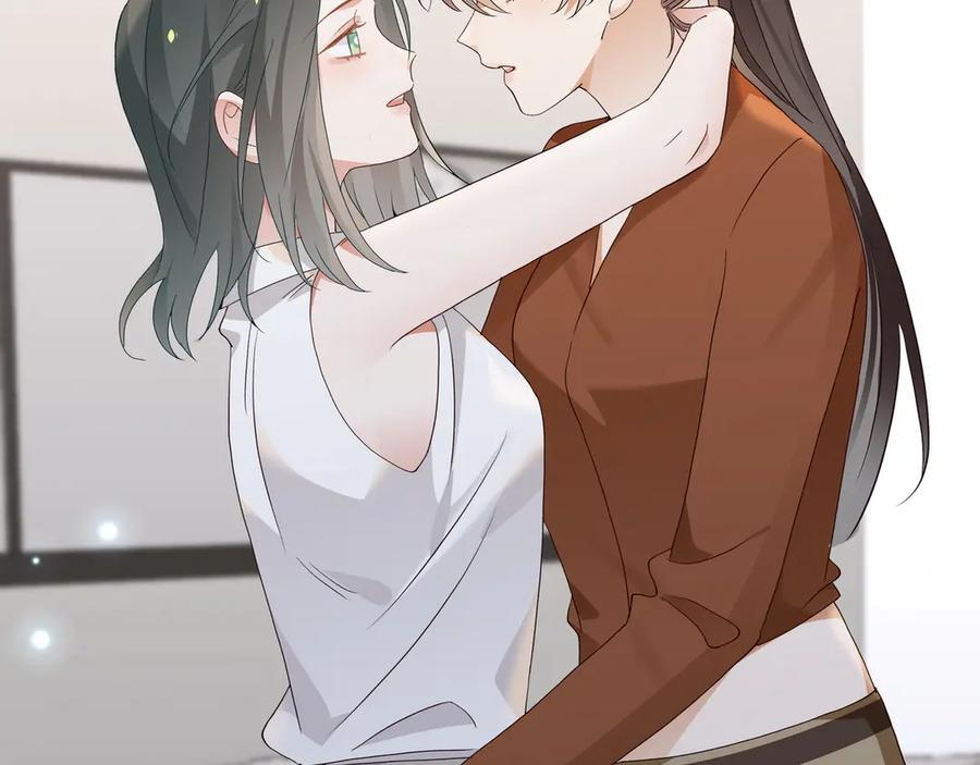 第149话 今生今世 第52页