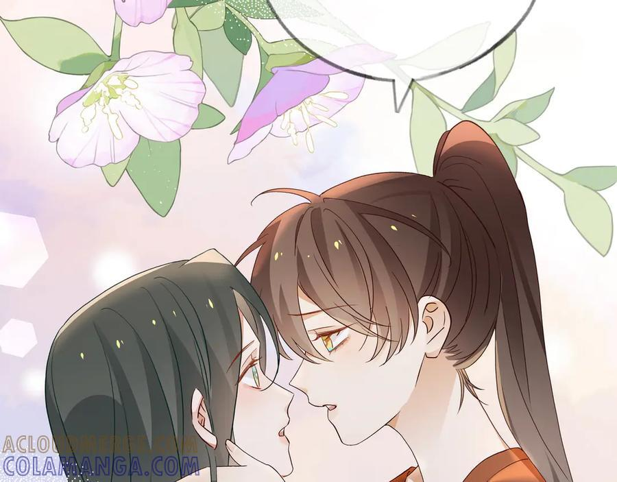 第149话 今生今世 第57页