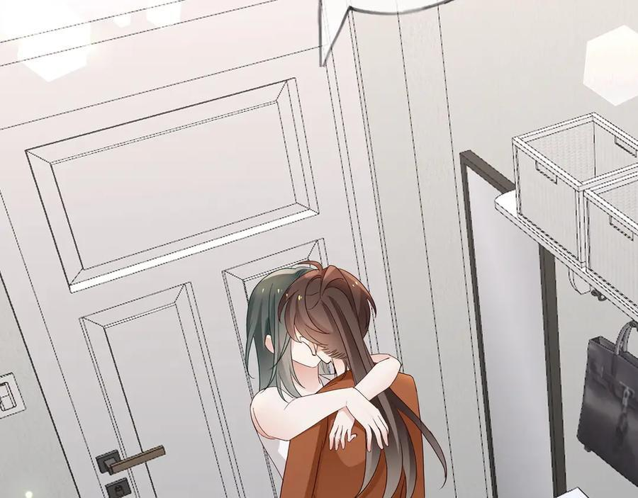 第149话 今生今世 第63页