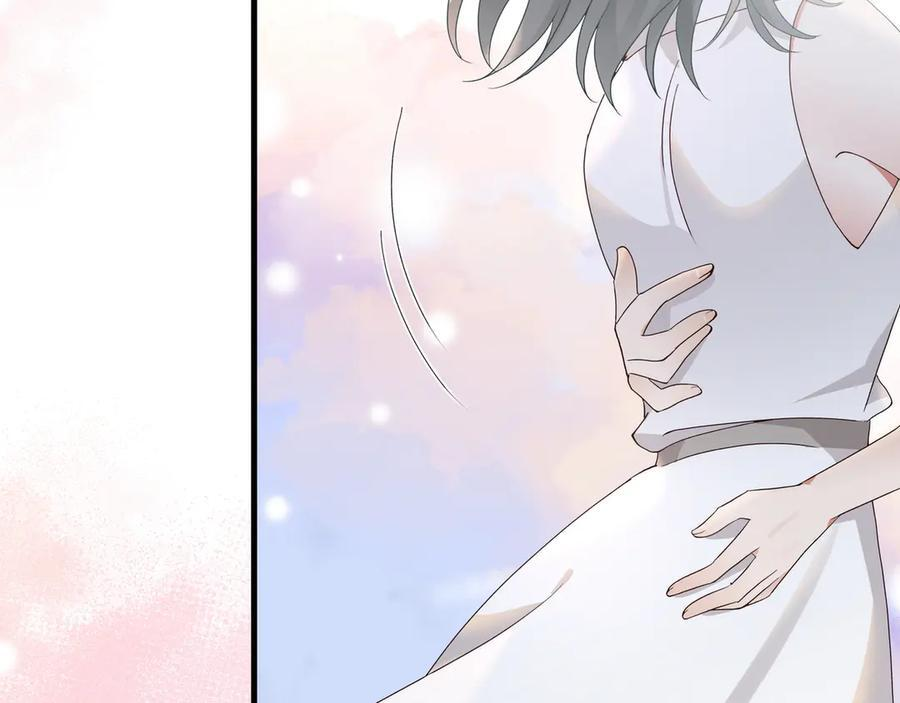 第149话 今生今世 第68页