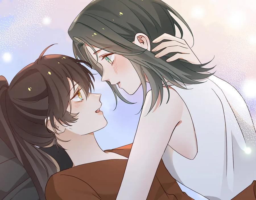 第149话 今生今世 第76页