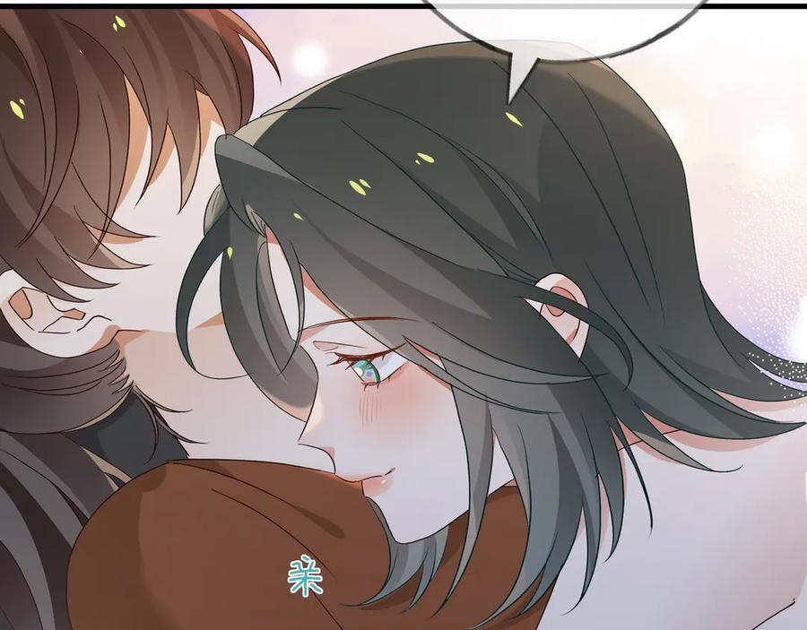 第149话 今生今世 第79页
