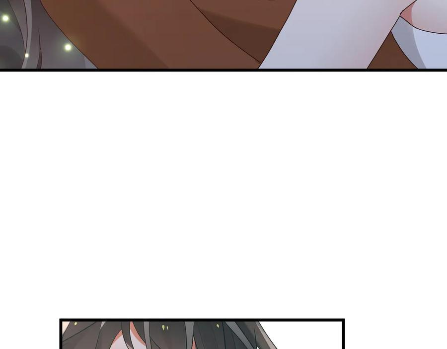 第149话 今生今世 第80页