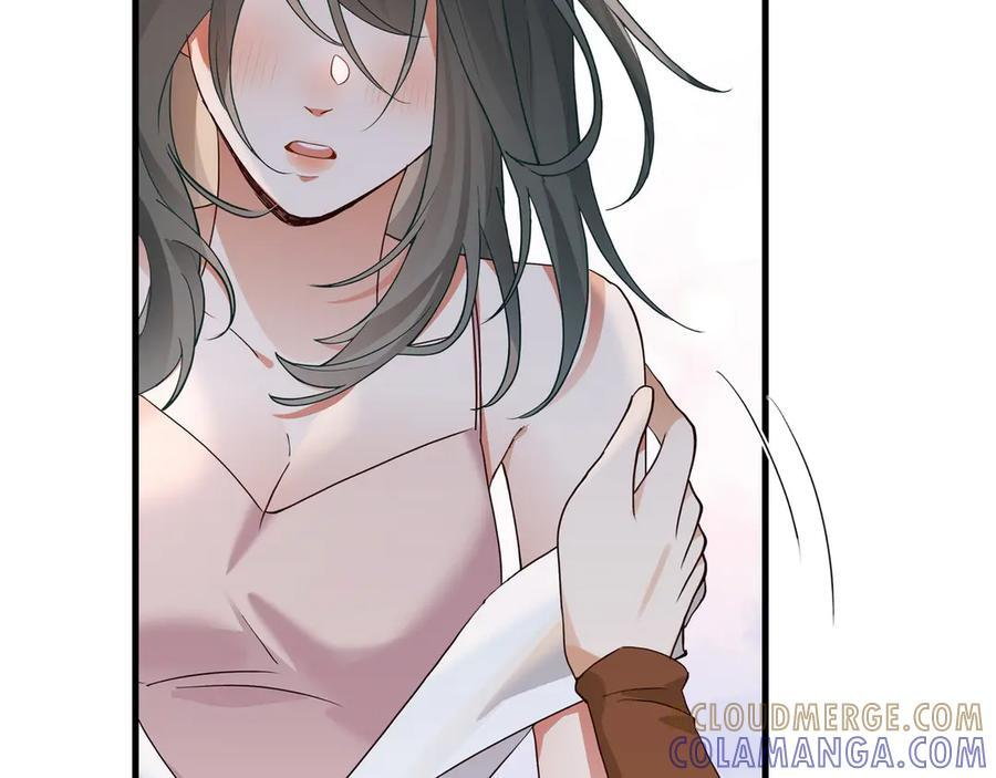 第149话 今生今世 第81页