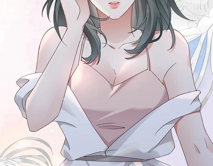 第149话 今生今世 第84页