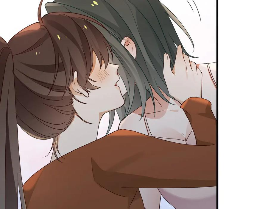 第149话 今生今世 第87页
