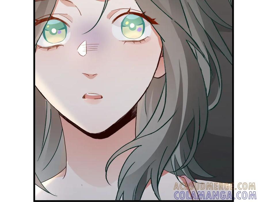 第149话 今生今世 第97页