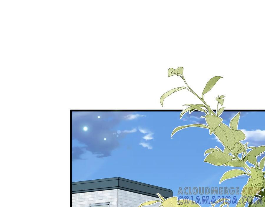 第150话 季潇不见了 第5页