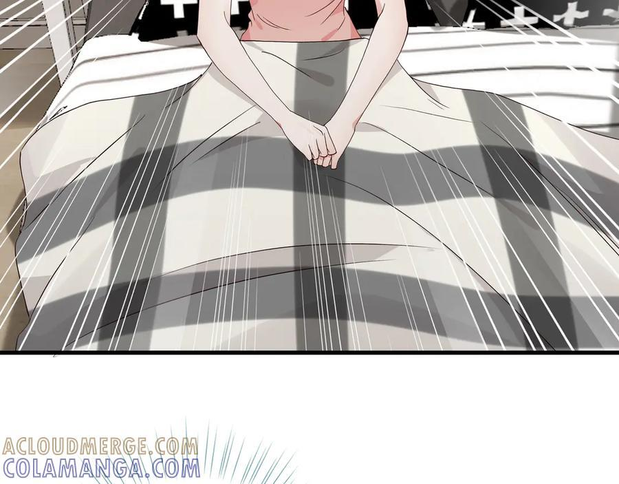 第150话 季潇不见了 第9页