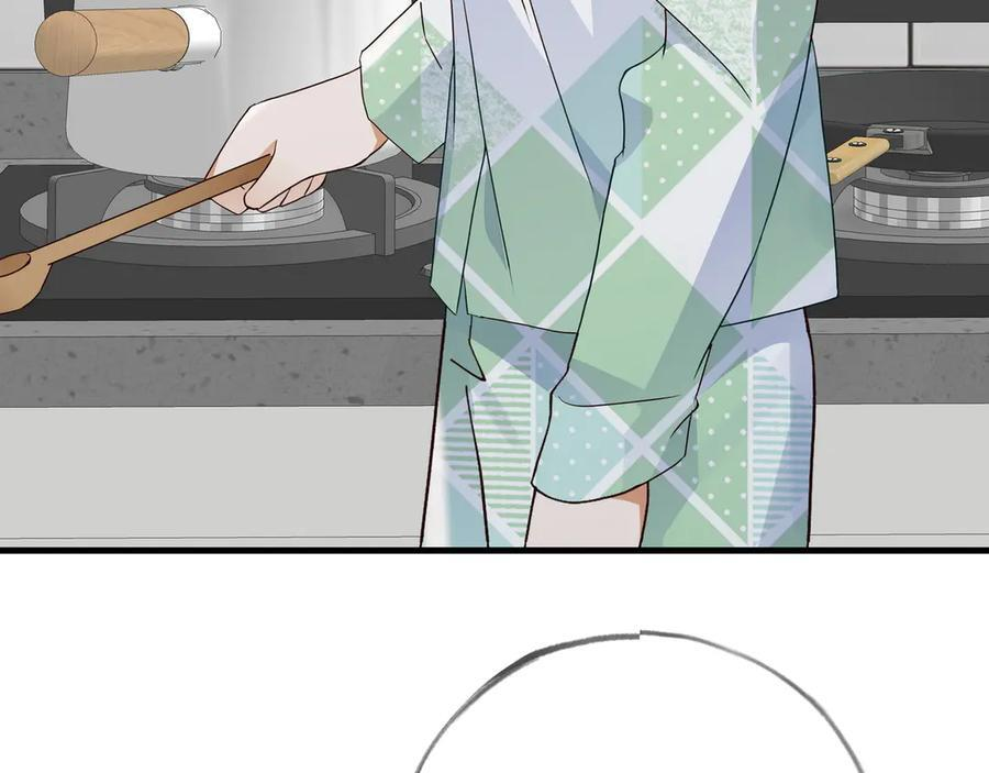 第150话 季潇不见了 第20页