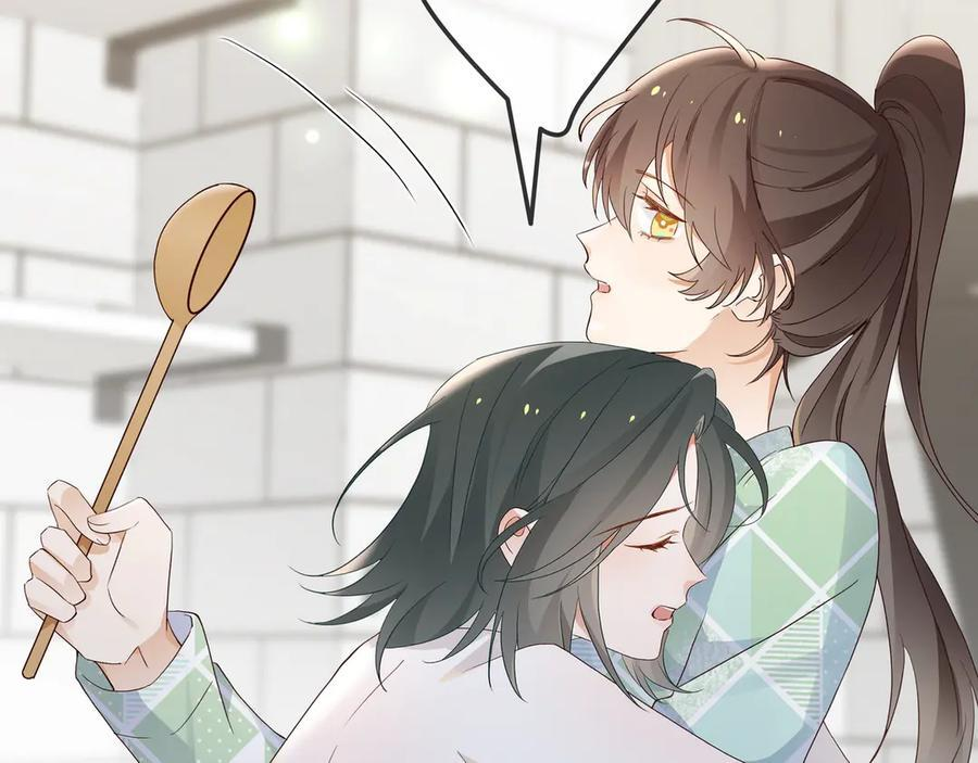第150话 季潇不见了 第24页