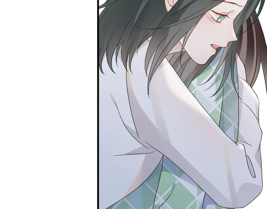 第150话 季潇不见了 第27页