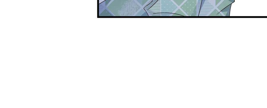 第150话 季潇不见了 第28页