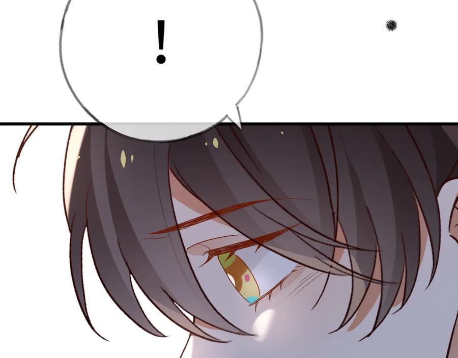 第150话 季潇不见了 第36页
