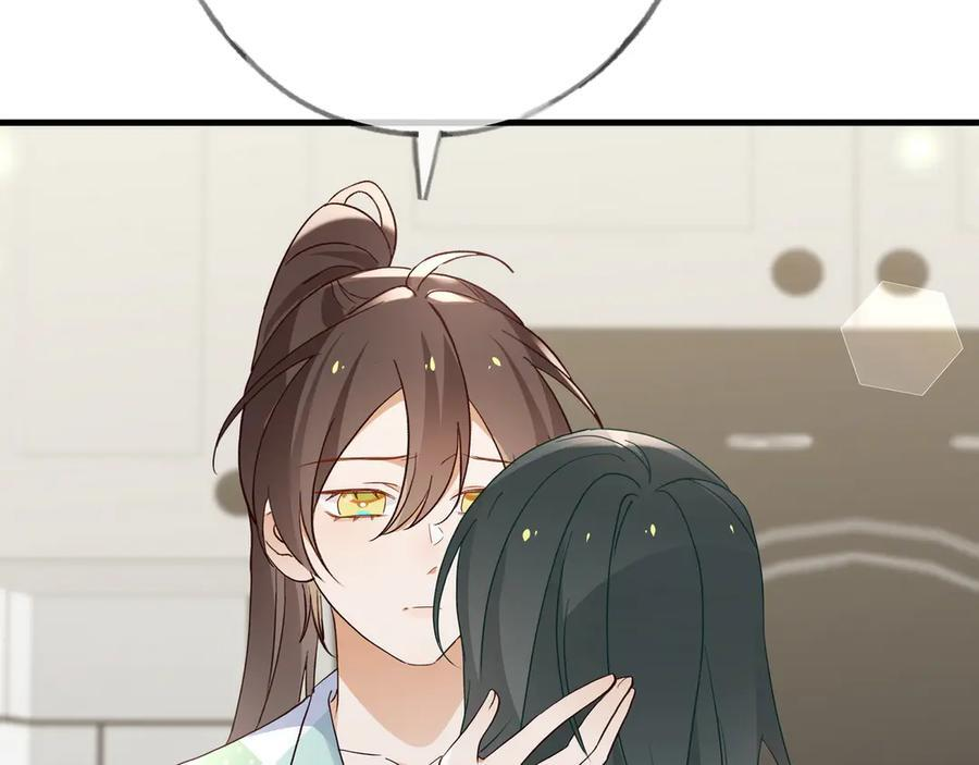 第150话 季潇不见了 第38页