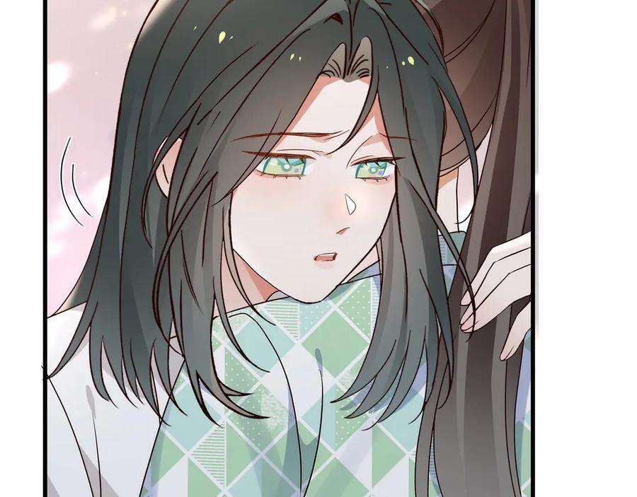 第150话 季潇不见了 第51页