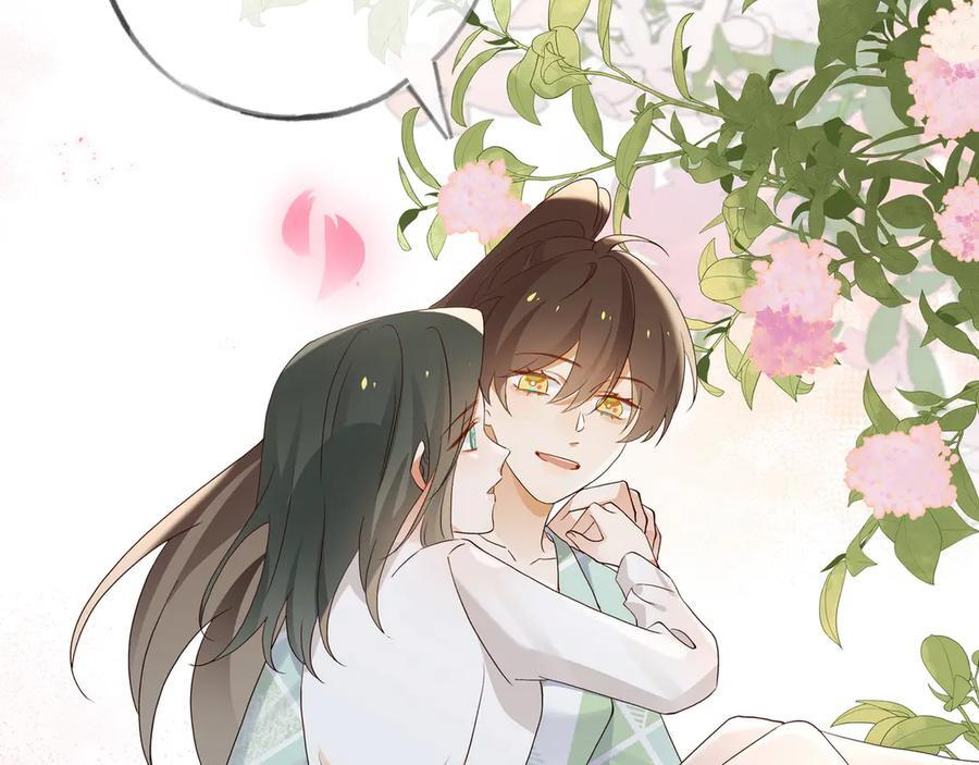 第150话 季潇不见了 第55页