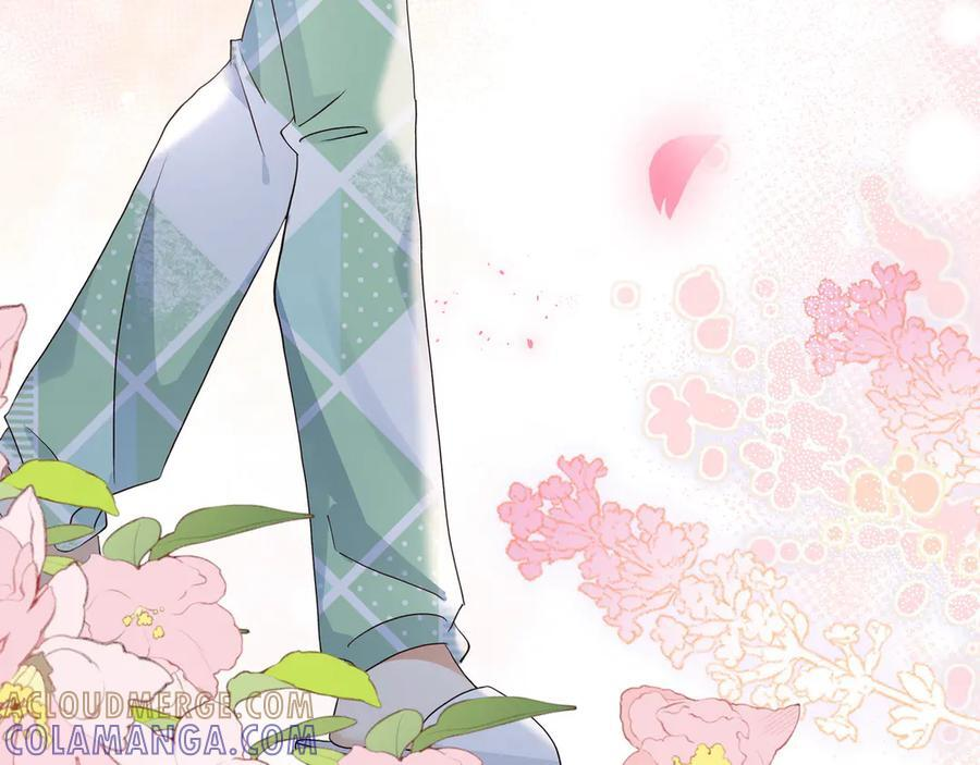 第150话 季潇不见了 第57页