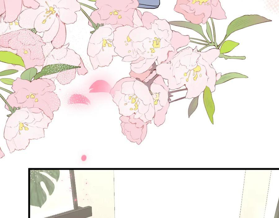 第150话 季潇不见了 第58页