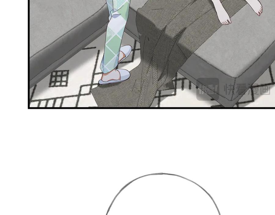 第150话 季潇不见了 第60页