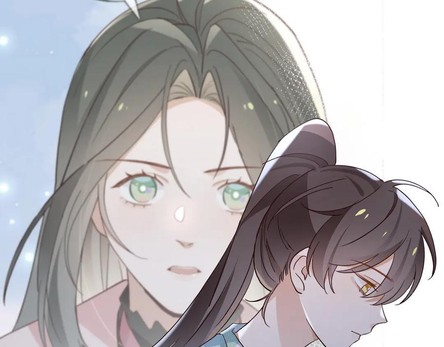 第150话 季潇不见了 第67页