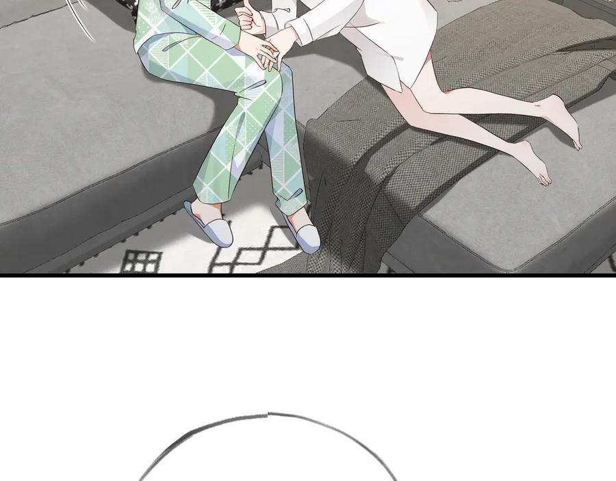 第150话 季潇不见了 第70页