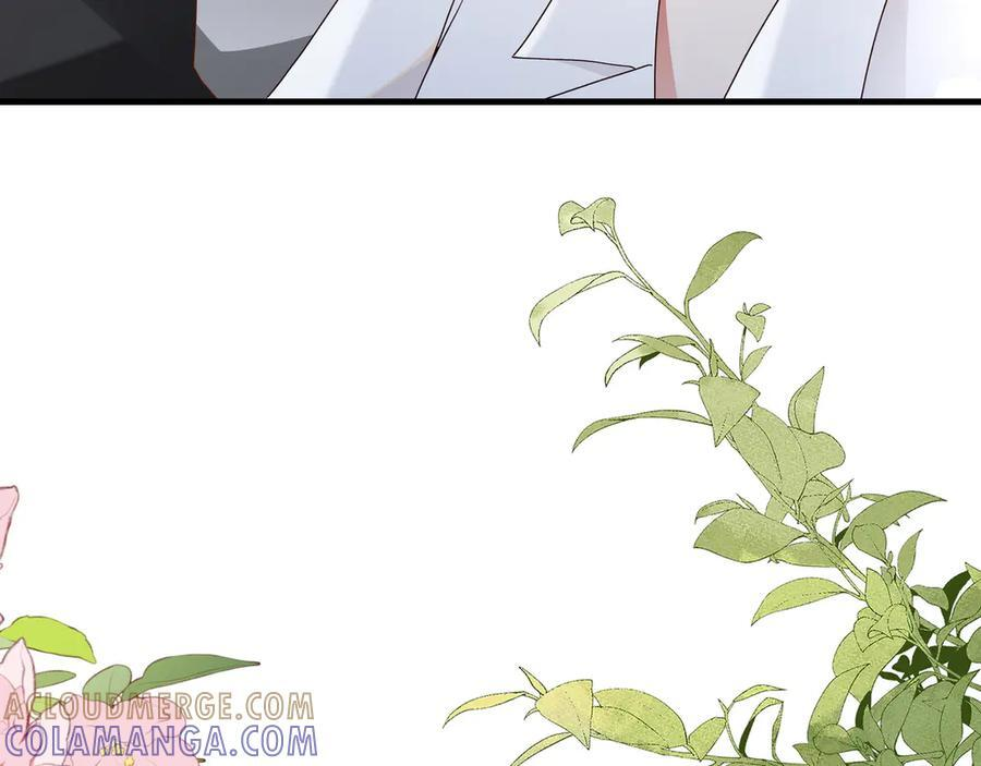 第150话 季潇不见了 第73页