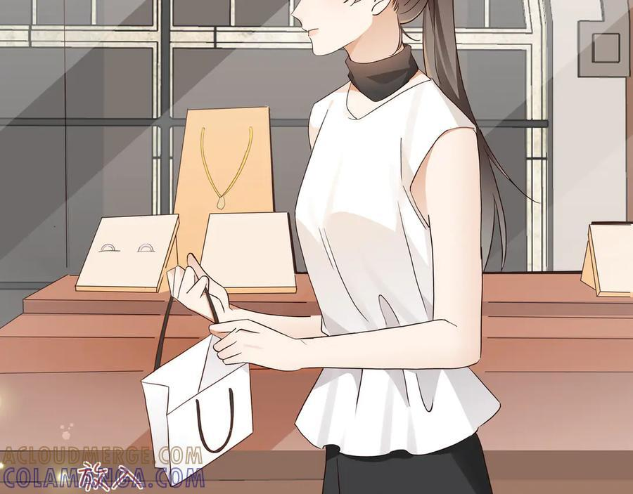 第150话 季潇不见了 第89页