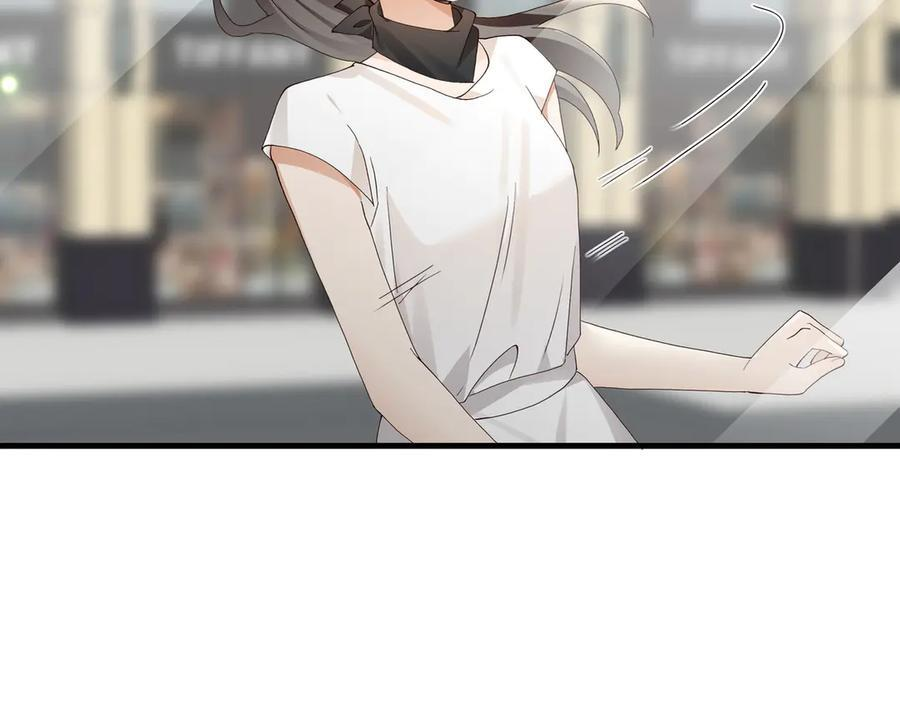 第150话 季潇不见了 第92页