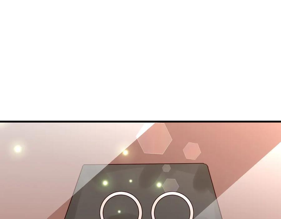 第150话 季潇不见了 第94页
