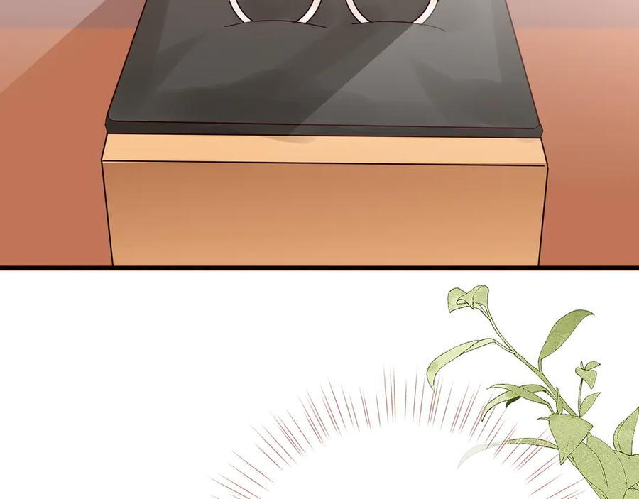 第150话 季潇不见了 第95页
