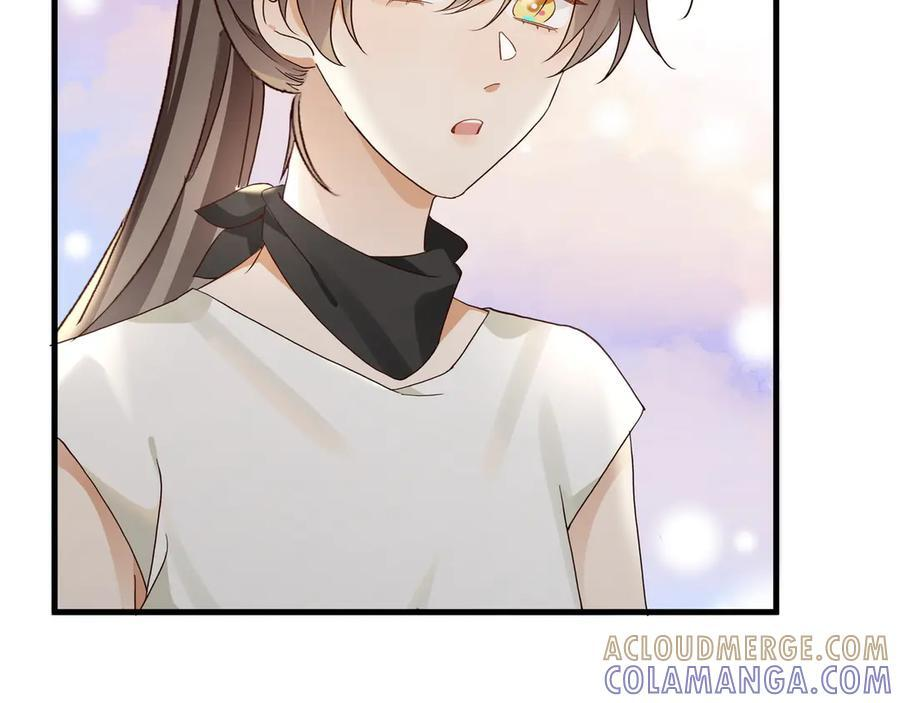 第150话 季潇不见了 第97页