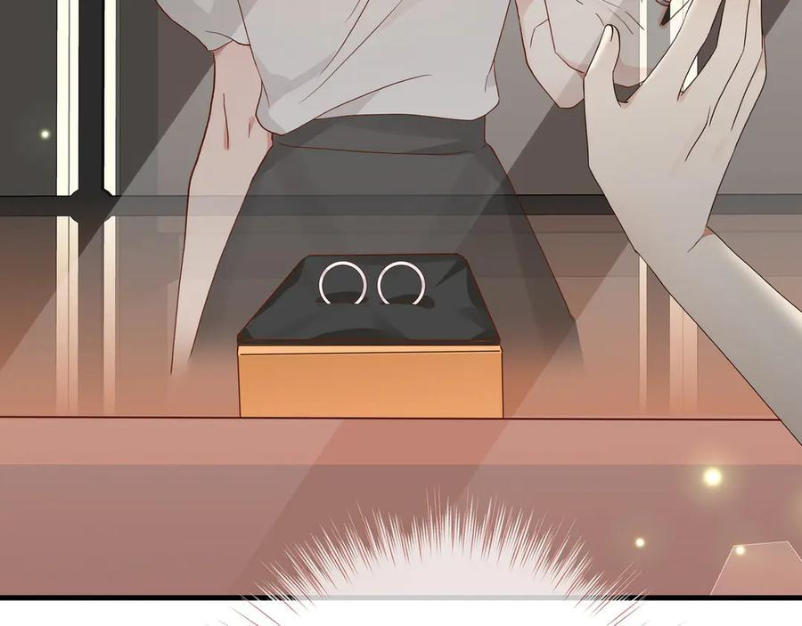 第150话 季潇不见了 第103页