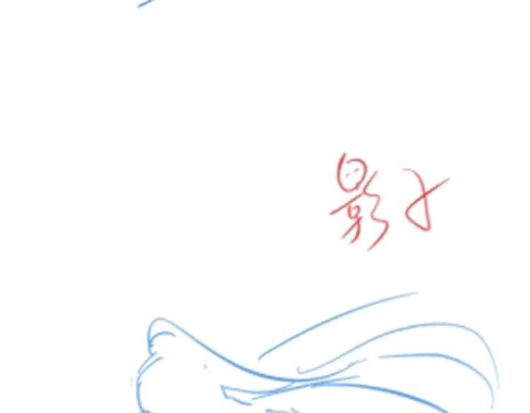 第150话 季潇不见了 第114页