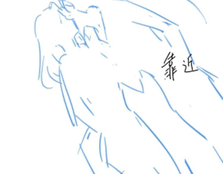 第150话 季潇不见了 第115页